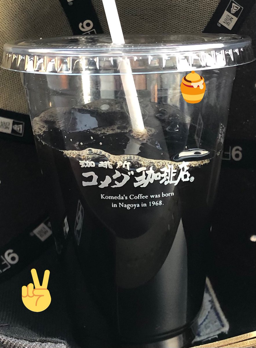 蜂蜜アイスコーヒー