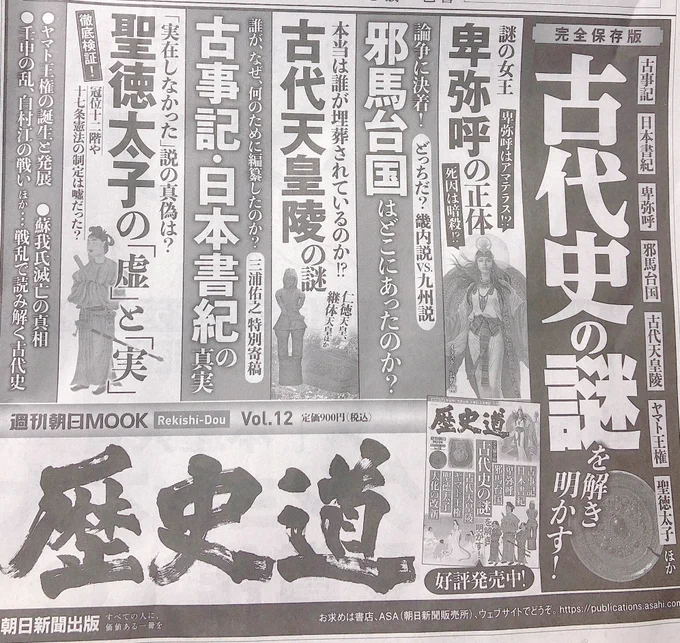 斬新さが微塵もなくてすごいぜ 