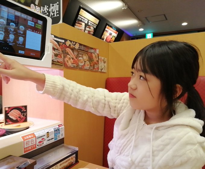 ゆいのTwitter画像56