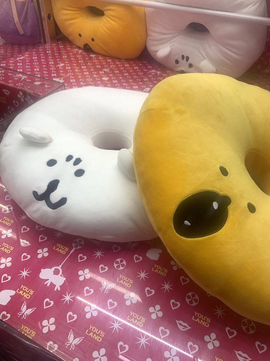 自分ツッコミくま もちもちドーナツぬいぐるみXL Part2が入荷致しまし