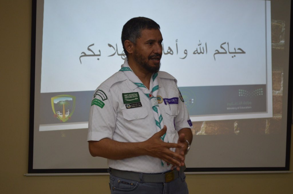 AsirScout's tweet photo. أعضاء #مجلس_التطوير_الكشفي_بمنطقة_عسير يقدمون التهنئة للقائد الكشفي الأستاذ الدكتور محمد بن قائد هزازي بمناسبة حصوله على درجة الدكتوراة https://t.co/b81RRKfNid