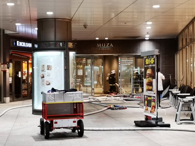 火事 ミューザ川崎で火災 スシロー ミューザ川崎店近くで火災 煙充満 川崎駅近く 川崎市幸区大宮町 現地画像や動画 まとめダネ 火事 ミューザ川崎で火災 スシロー ミューザ川崎店近くで火災 煙充満 川崎駅近く 川崎市幸区大宮町 現地画像や動画 まとめダネ