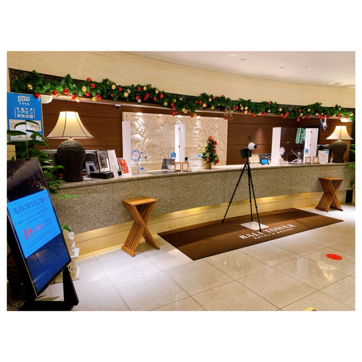 Uzivatel バリタワー天王寺 公式 Na Twitteru バリタワーに大きなツリーが登場しました たくさんのフォトスポットを用意しております 是非一足先にバリタワーでクリスマス気分を味わってみてください バリタワー Balitower パセラ カラオケ スリー