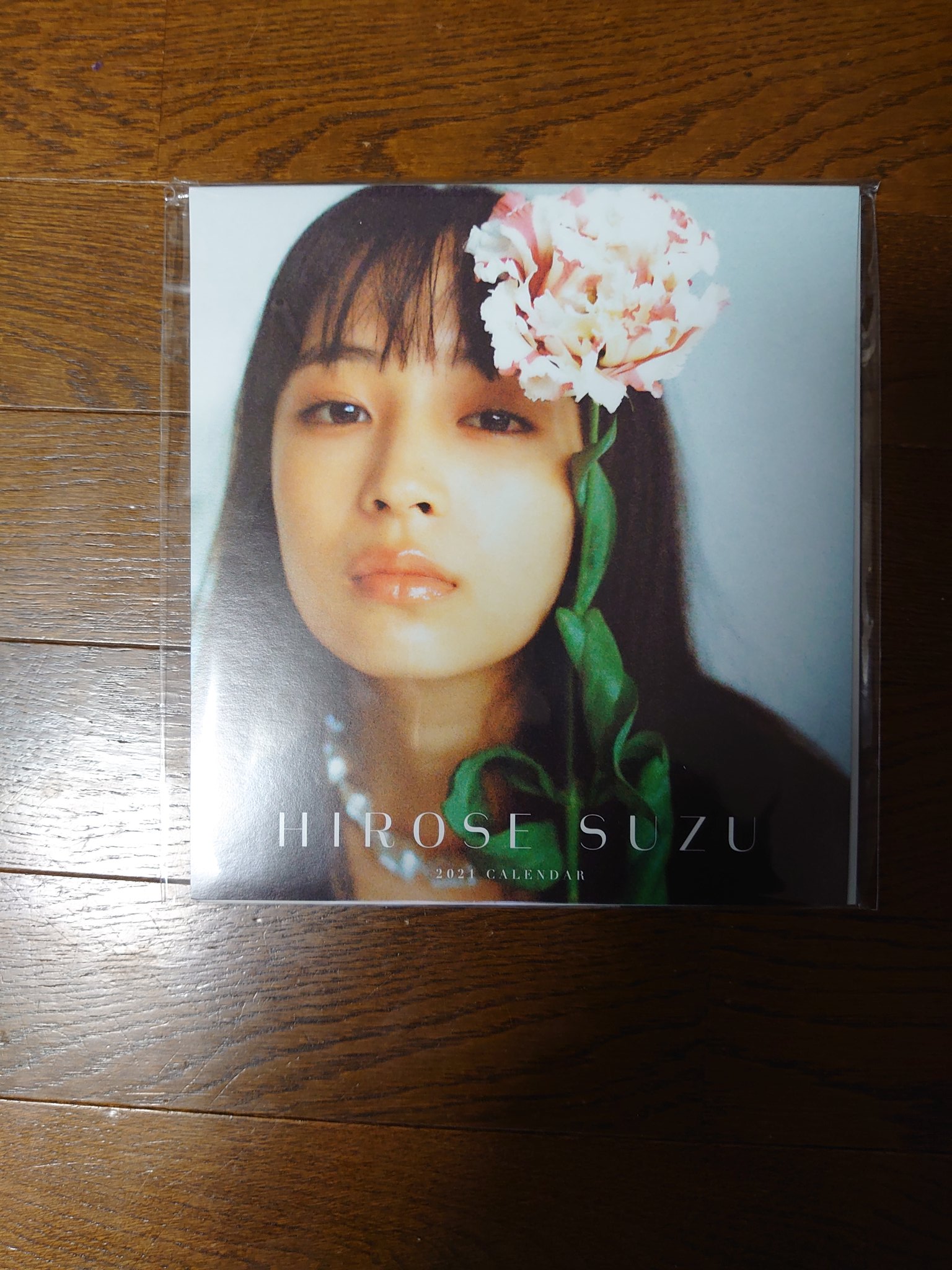 C プレゼント企画 広瀬すず21卓上カレンダーを2名様に フォロー Rtでokです 当選者はリプ見て適当に決めますのでリプがあった方が有利です 応募〆切は14日土曜日昼12 00当選者様には即dmします 沢山の応募お待ちしてます 宜しくお願いします