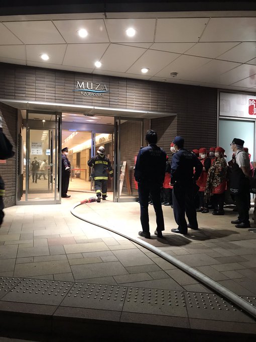 火事 ミューザ川崎で火災 スシロー ミューザ川崎店近くで火災 煙充満 川崎駅近く 川崎市幸区大宮町 現地画像や動画 まとめダネ 火事 ミューザ川崎で火災 スシロー ミューザ川崎店近くで火災 煙充満 川崎駅近く 川崎市幸区大宮町 現地画像や動画 まとめダネ