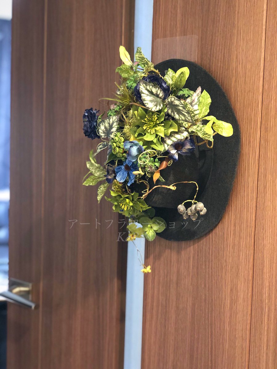 フラワーハット