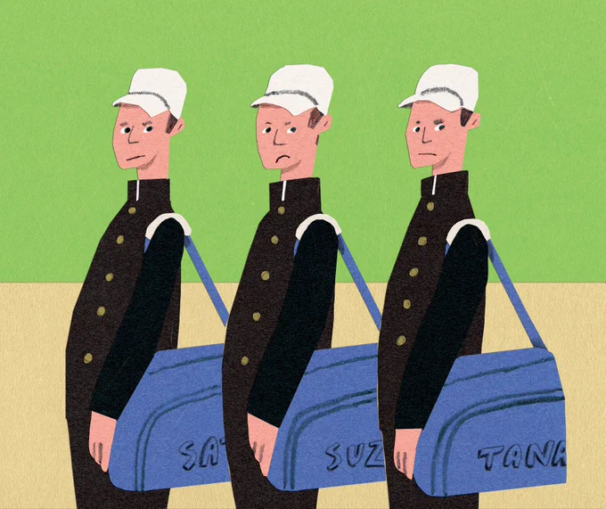 せきしろの自由律俳句 第44回結果発表。今回も最優秀賞のイラストレーション化を担当しています。  #公募ガイド #イラスト #イラストレーター 