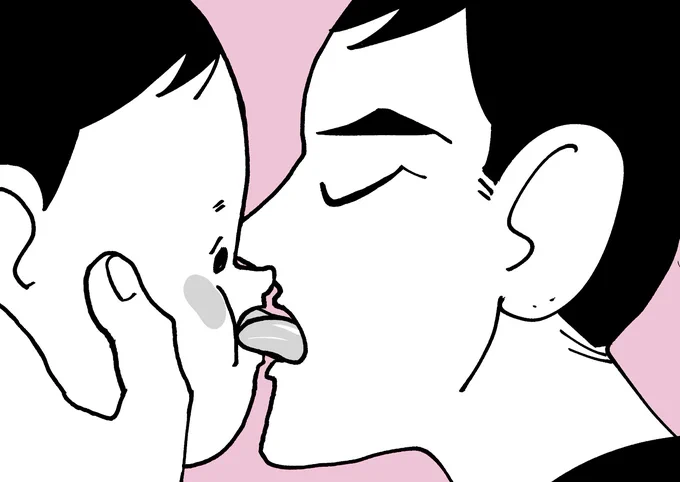 ライフ
#ヤブ医者薮ギンジ 