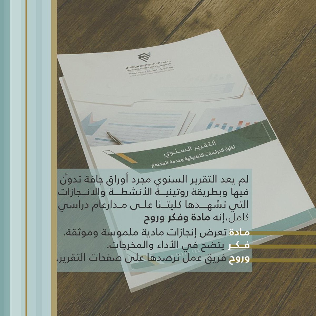 IAU_CASCS's tweet photo. https://t.co/NjgeAKdkrP