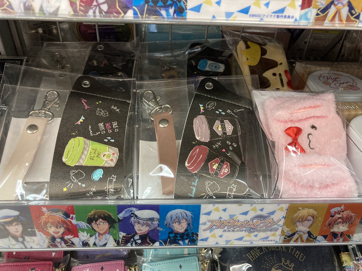 アニメイト川口 営業時間12時 時 در توییتر キャラグッズ入荷情報 地縛少年花子くん より 木目調サーモステンレスボトル 巾着 コーヒーセット 名探偵コナン より 巾着 コーヒーセット 静電気軽減ブレスレット おそ松さん より 布マスク が入荷 アニメイト川口 営業時間12時 時 در توییتر キャラグッズ入荷情報 地縛少年花子くん より 木目調サーモステンレスボトル 巾着 コーヒーセット 名探偵コナン より 巾着 コーヒーセット 静電気軽減ブレスレット おそ松さん より 布マスク が入荷