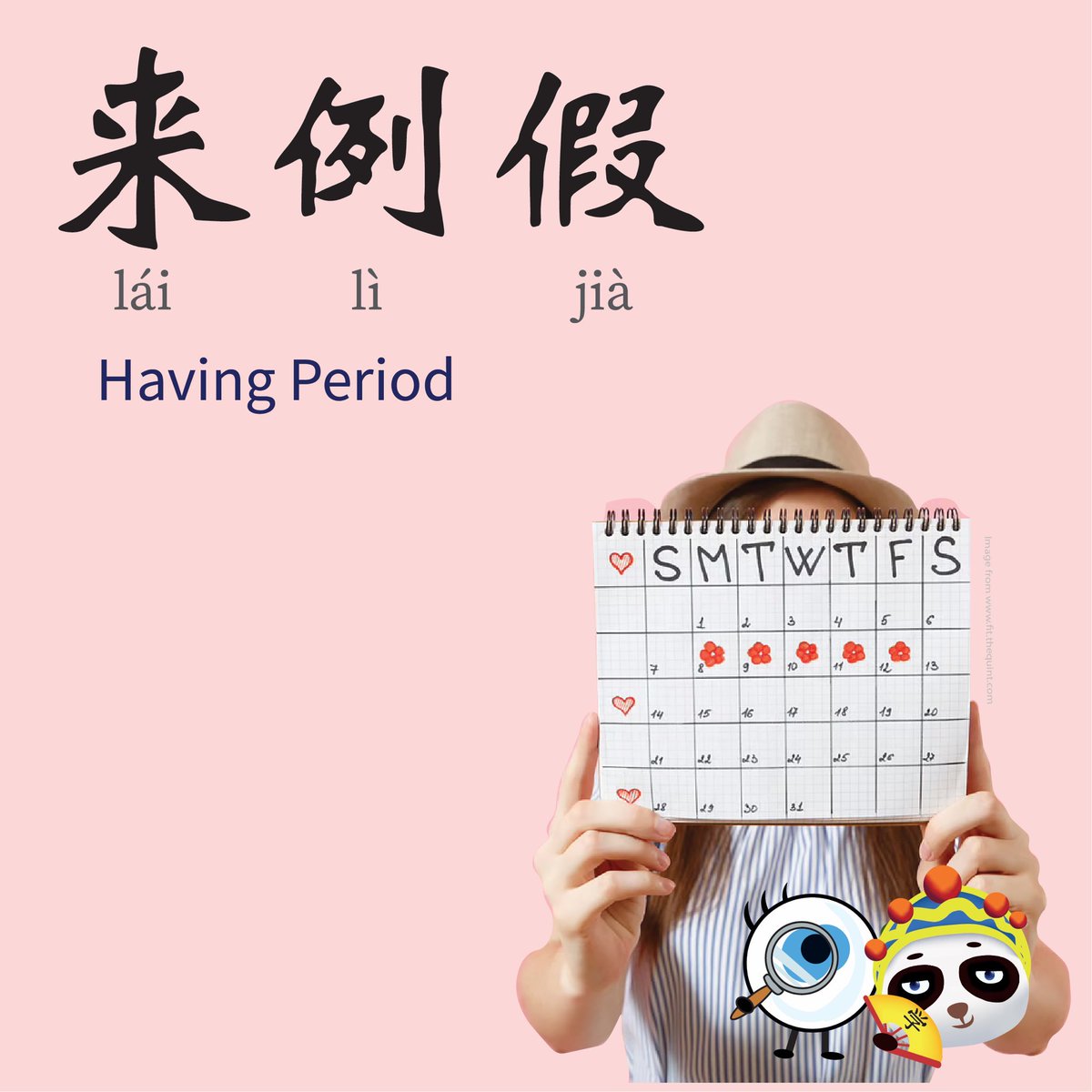 OlaMandarin's tweet photo. There is a taboo against women who are having period joining prayers.
.
In Chinese culture, women are not supposed to touch sacred statues, make offerings, or pray to the sacred statues on their menstrual cycle.

#OlaMandarin #ALittleADay #OlaDiscovery #OlaMandarin7days #wednesdy https://t.co/22gBpffqT0