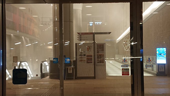 火事 神奈川県川崎市幸区大宮町 川崎駅 近くの ミューザ川崎 で火事 Matomehub まとめハブ 火事 神奈川県川崎市幸区大宮町 川崎駅 近くの ミューザ川崎 で火事 Matomehub まとめハブ