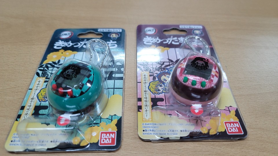 굿즈 거래계 tweet media