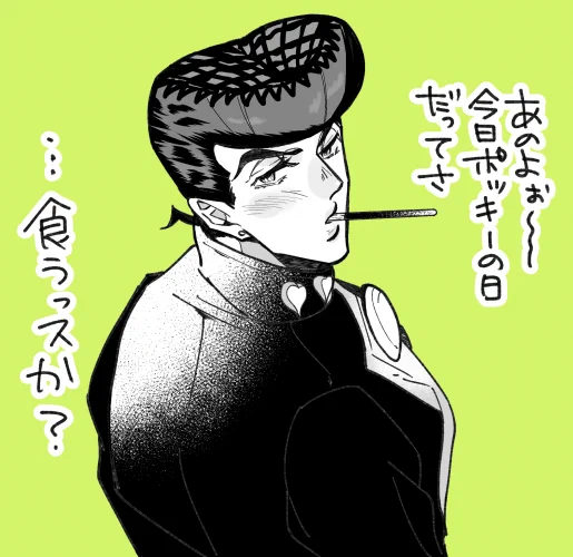 今日の仗露ちゃん 