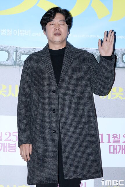 hee_night's tweet photo. 영화 이웃사촌 언론배급시사회
김희워언 ㅠㅠㅠㅠㅠㅠㅠㅠ https://t.co/rci7BswdZO