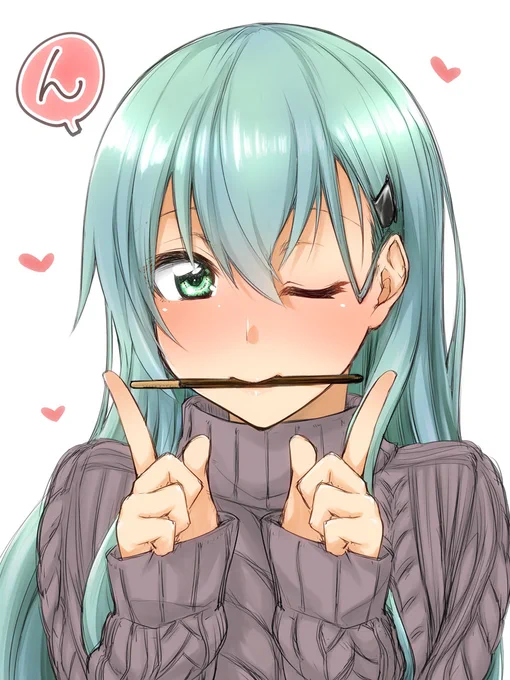 鈴谷とポッキーゲーム 