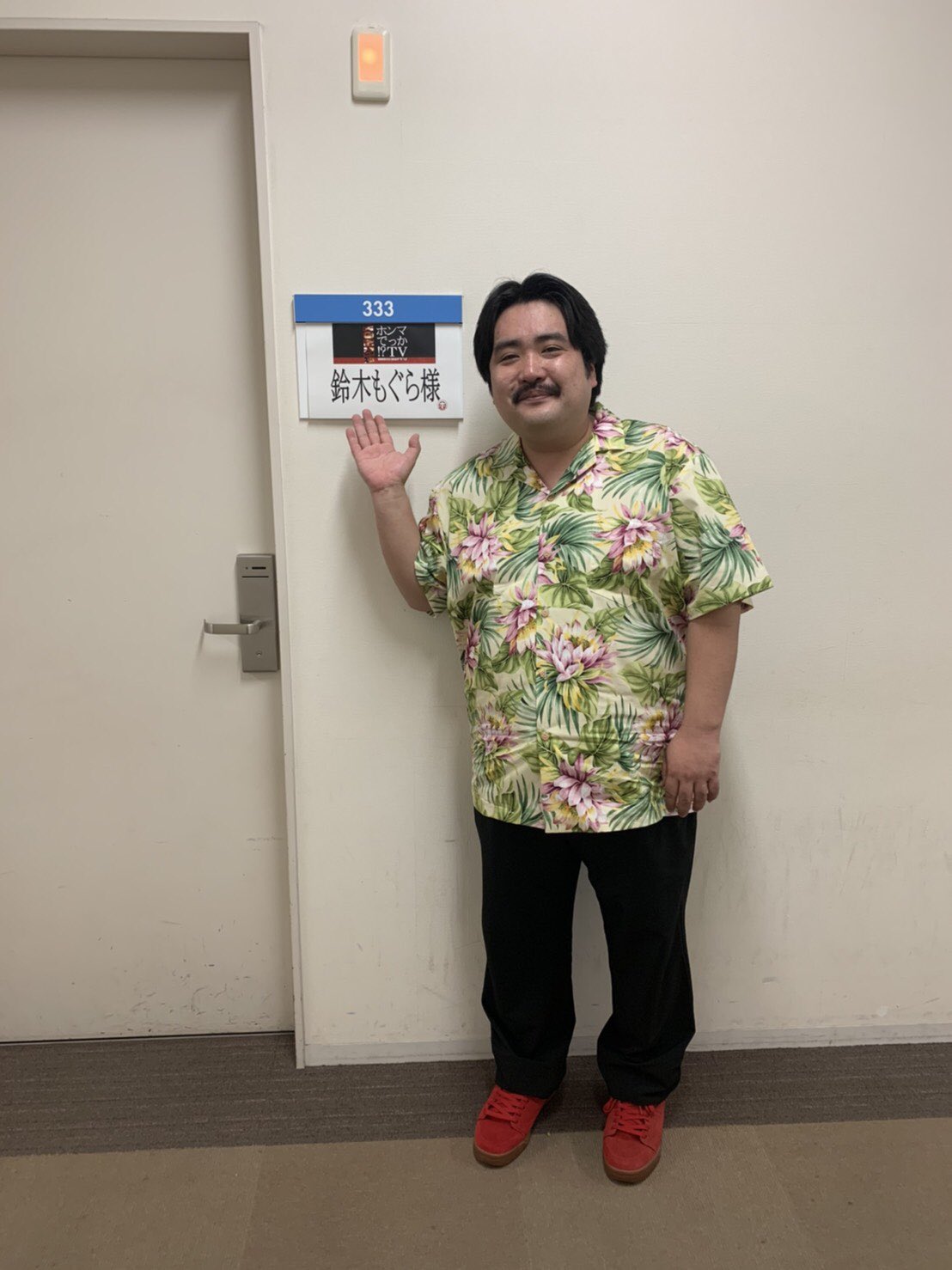 空気階段 鈴木もぐら このあと21時 フジテレビ ホンマでっか Tv に出演します ホンマっす 空気階段 鈴木もぐら このあと21時 フジテレビ ホンマでっか Tv に出演します ホンマっす