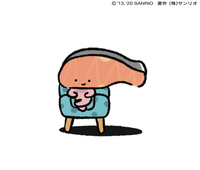 ままならない世の中を
いっしょに生きていこうね 