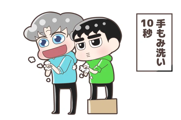 最近手洗いも手首までしかしてないからひじまでしっかり洗おう。マスクは今の時期丁度いい具合にあったかい?

#Chanyeol
#Kyungsoo 