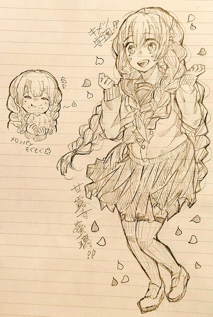 【描いた理由!】
・前回100いいね突破記念!✨?として描きました～!?(*'∀`)
・蜜璃ちゃん大好き～!!!✨?
・↓前回のです?(うっかりセーラー服にしちゃったから…?描いた…??ネクタイ蜜璃も最高!✨?) 