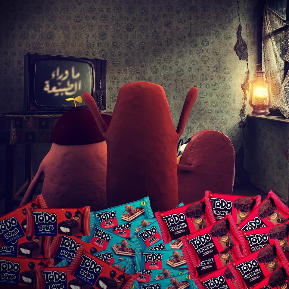 DMArtsAcademy's tweet photo. من وقت عرض مسلسل "ما وراء الطبيعة" وهو تصدر قائمة الـ trends في مصر بسرعة جدا وبدأت معظم الـbrands تستغل الترند باشكال مختلفة
ما بين ماكدونالدز وسينابون وتودو برأيك مين أحسن براند استغلت الترند ده ب��حسن طريقة؟
#brandswar #dmarts #trends #paranormalnetflix #ما_وراء_الطبيعة https://t.co/75U0nSNpRC