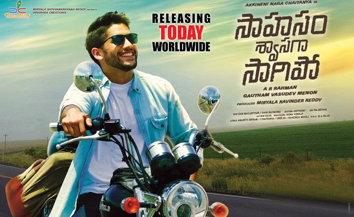 baraju_SuperHit's tweet photo. 4 Yrs for Yuva Samrat @chay_akkineni's Musical Hit #SahasamSwasagaSagipo
An @arrahman Musical
Evergreen Songs
వెళ్ళిపోమాకే ఎదనే వదిలెళ్ళిపోమాకే..
కన్నుల ముందే కనపడుతుందే..
తానూ నేనూ మోయిలు మిన్ను..
చకోరి పందెములో..
#4yearsForSahasamSwasagaSagipo #4yearsForSSS https://t.co/MeaXOJ3uJK