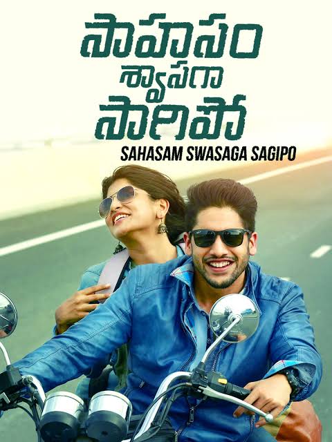 baraju_SuperHit's tweet photo. 4 Yrs for Yuva Samrat @chay_akkineni's Musical Hit #SahasamSwasagaSagipo
An @arrahman Musical
Evergreen Songs
వెళ్ళిపోమాకే ఎదనే వదిలెళ్ళిపోమాకే..
కన్నుల ముందే కనపడుతుందే..
తానూ నేనూ మోయిలు మిన్ను..
చకోరి పందెములో..
#4yearsForSahasamSwasagaSagipo #4yearsForSSS https://t.co/MeaXOJ3uJK