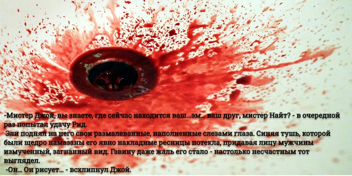 fan13_detroit's tweet photo. Начало положено ^^ Пойду урву пару часов сна посреди рабочего дня :)
#DBH #Redd900 #Ficseries #FicTeaser #Dejavuserie https://t.co/u9dSnzdnpC