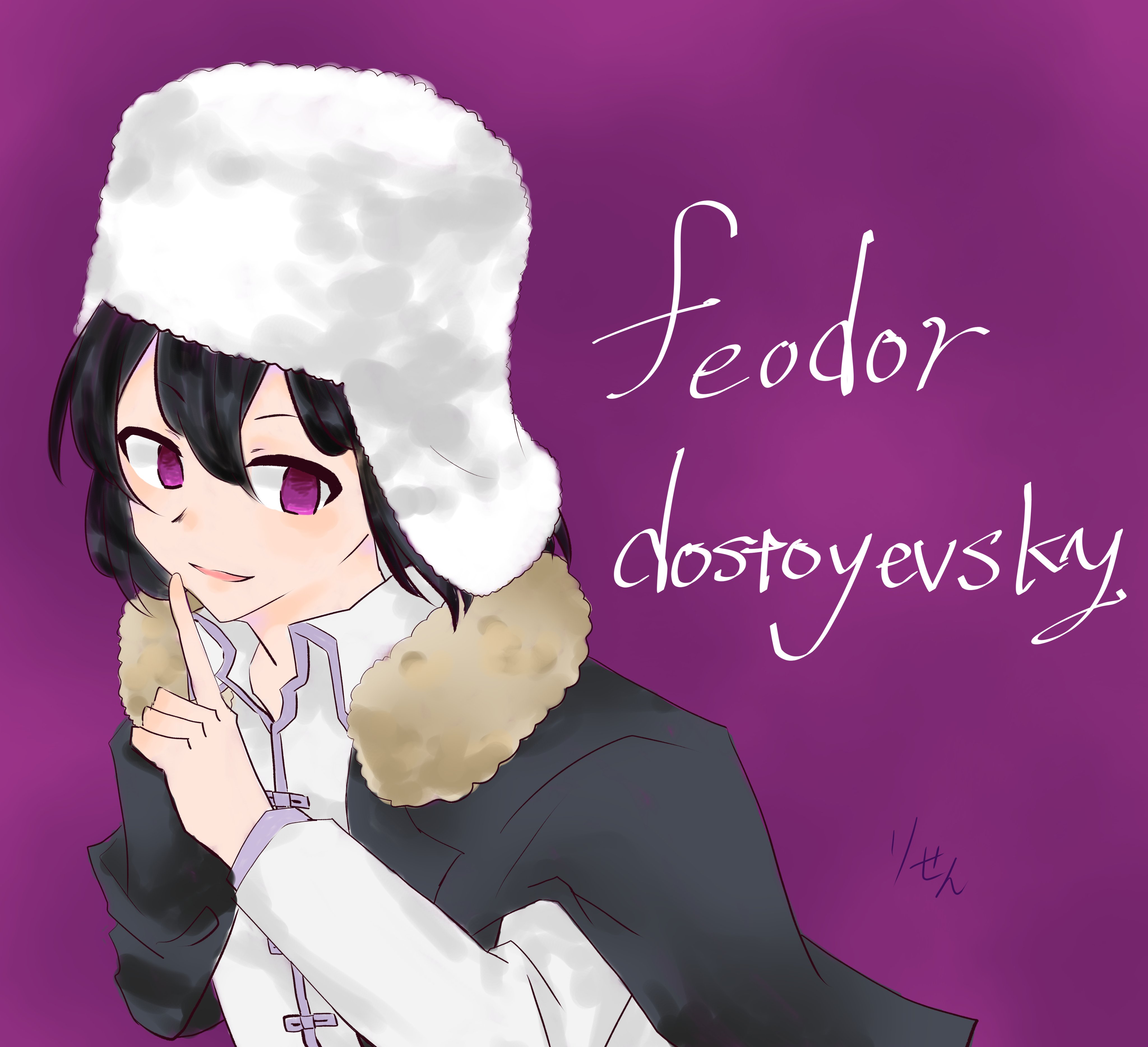 フョードル ドストエフスキー生誕祭 Twitter Search Twitter