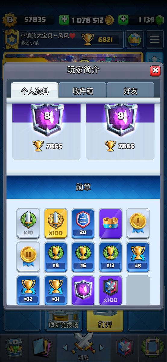 ×100💪💪💪😋