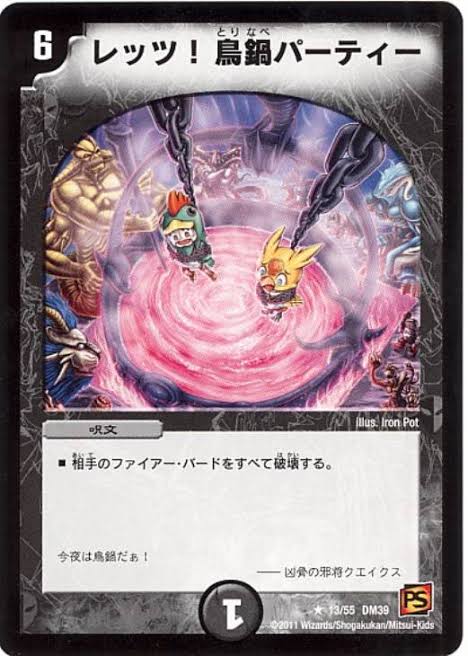 ゼラクロス على تويتر ソウルピアレイジもエヴォ ルピアもわからせる ゼラクロス على تويتر ソウルピアレイジもエヴォ ルピアもわからせる