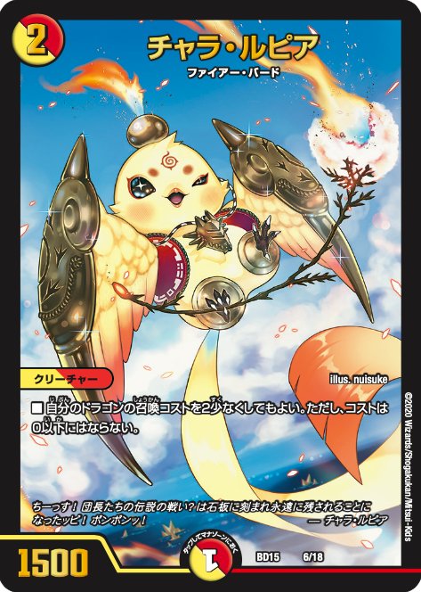 ゼラクロス على تويتر ソウルピアレイジもエヴォ ルピアもわからせる ゼラクロス على تويتر ソウルピアレイジもエヴォ ルピアもわからせる