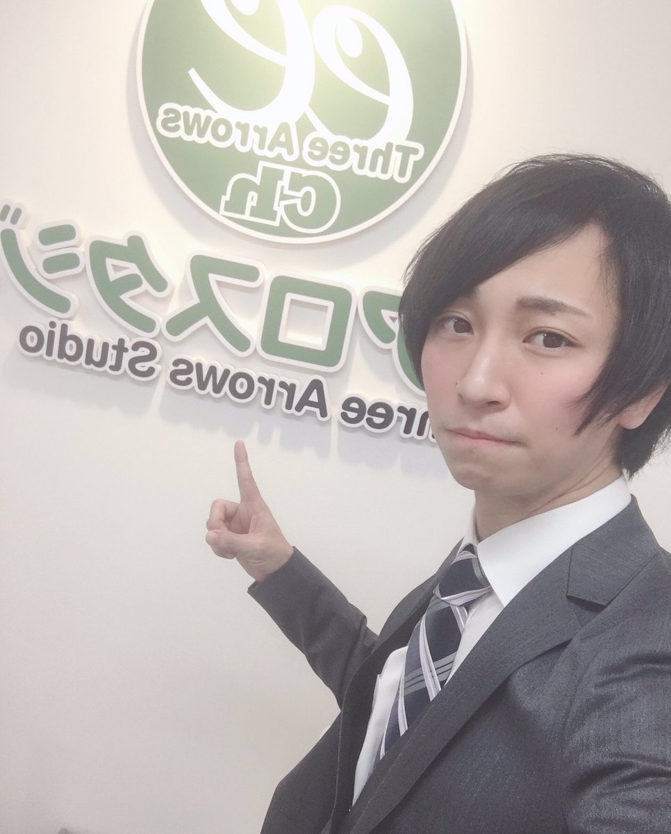 飴猫 イケメンって言ってくれるとこんなにも承認欲求が満たされるんだな ありがとにみうちゃん