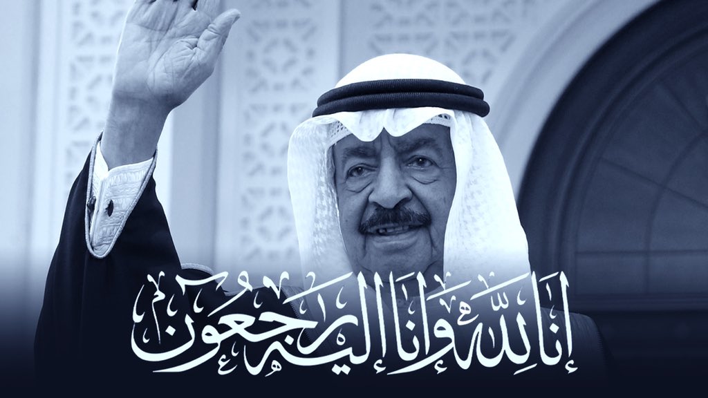 Square Funds tweet media