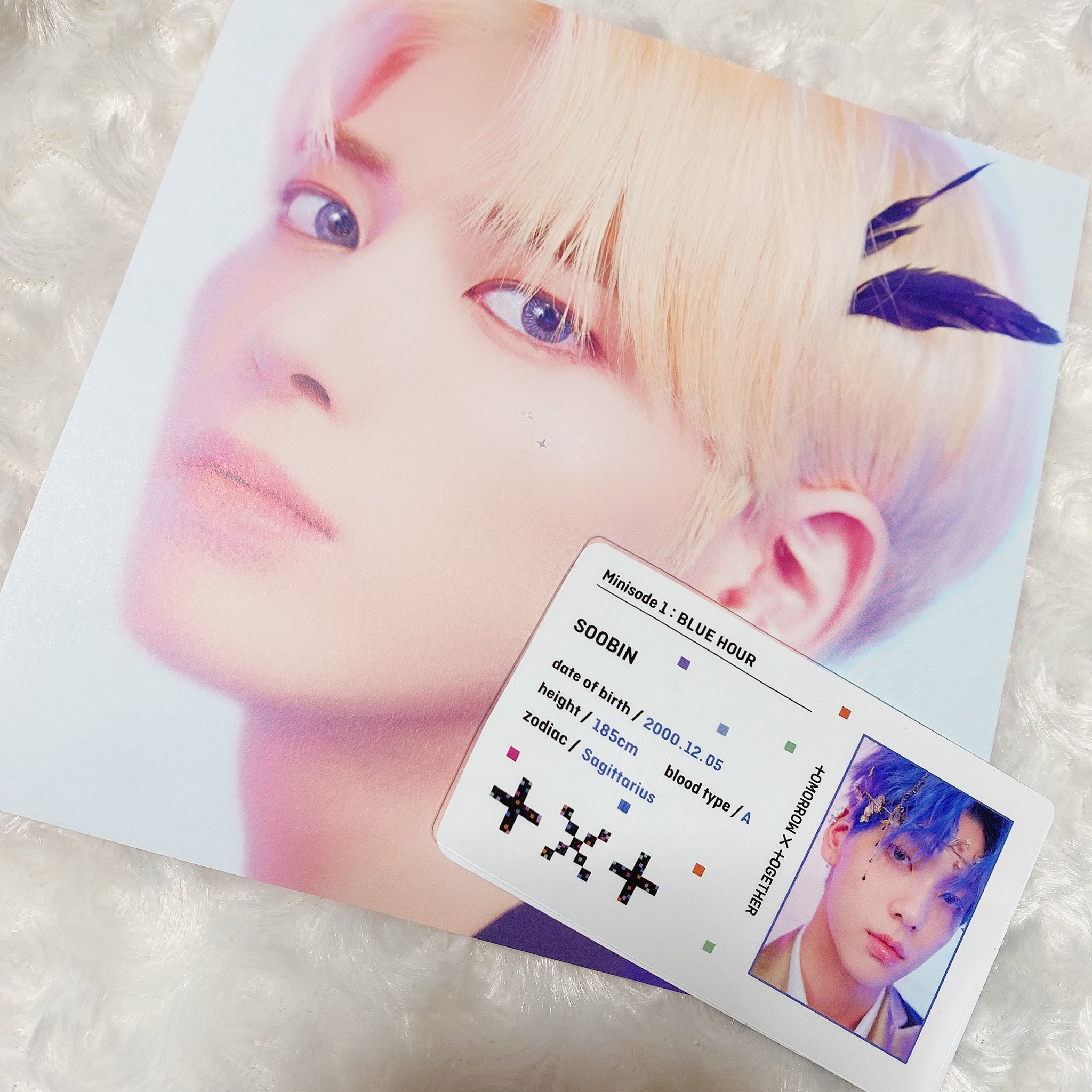 TXT テヒョン ブルアワ - novius-it.hu