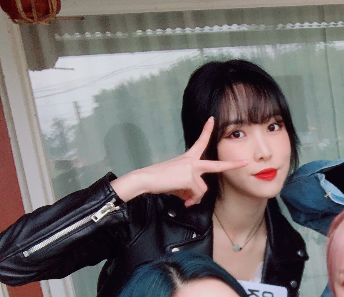 201111 #유주 여친 공트