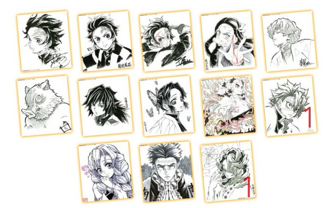 無一郎のtwitterイラスト検索結果 古い順 無一郎のtwitterイラスト検索結果 古い順
