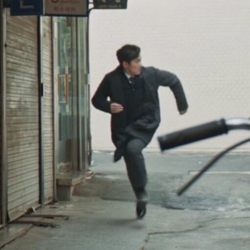 secret forest meme collection thread: