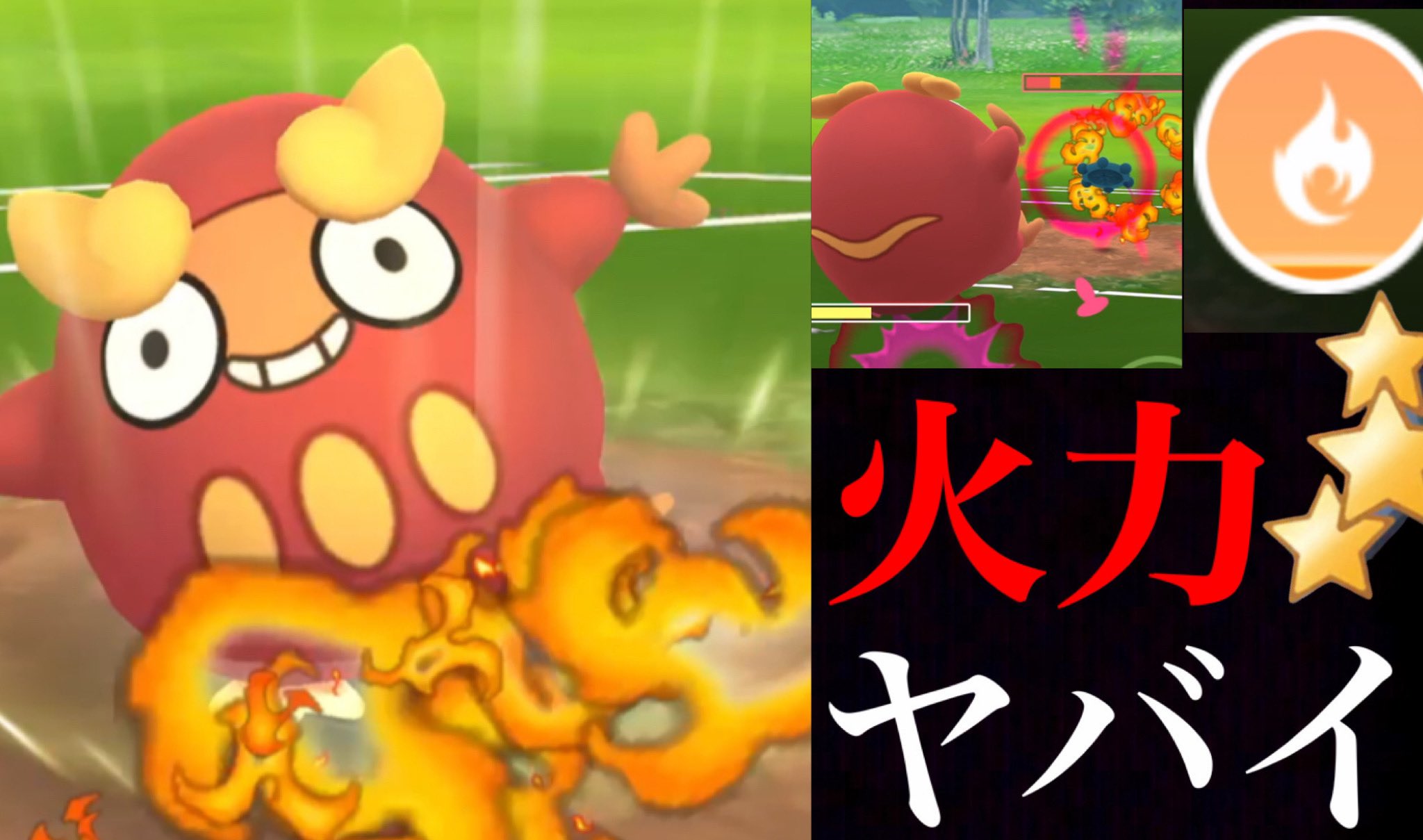 Onepoke ダルマッカの火力がリトルカップで止まらない ランク６から７にかけて１１連勝出来たパーティーを紹介 T Co Ohq4oyggbq ポケモンgo Goバトルリーグ ワンポケバトルリーグ T Co Hykunmr6fo Twitter