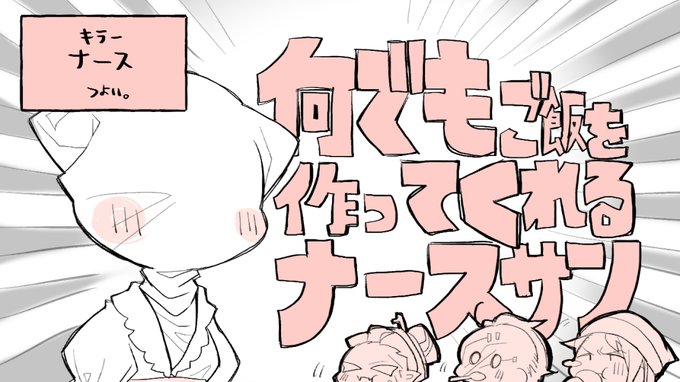 サムニャー ルミアさん と D Ra B Hu D のやりとり 1 Whotwi グラフィカルtwitter分析 サムニャー ルミアさん と D Ra B Hu D のやりとり 1 Whotwi グラフィカルtwitter分析