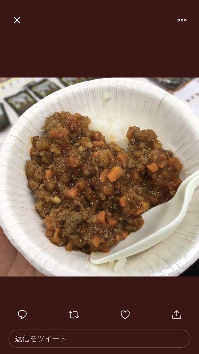 カレーフレーク - Twitter Search / Twitter カレーフレーク - Twitter Search / Twitter