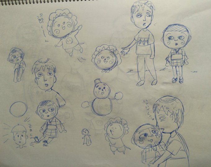 昨日今日の落書き
ちびまるの次はコジコジにハマってます。ジョニーとハレハレ君かわいいが過ぎる…… 