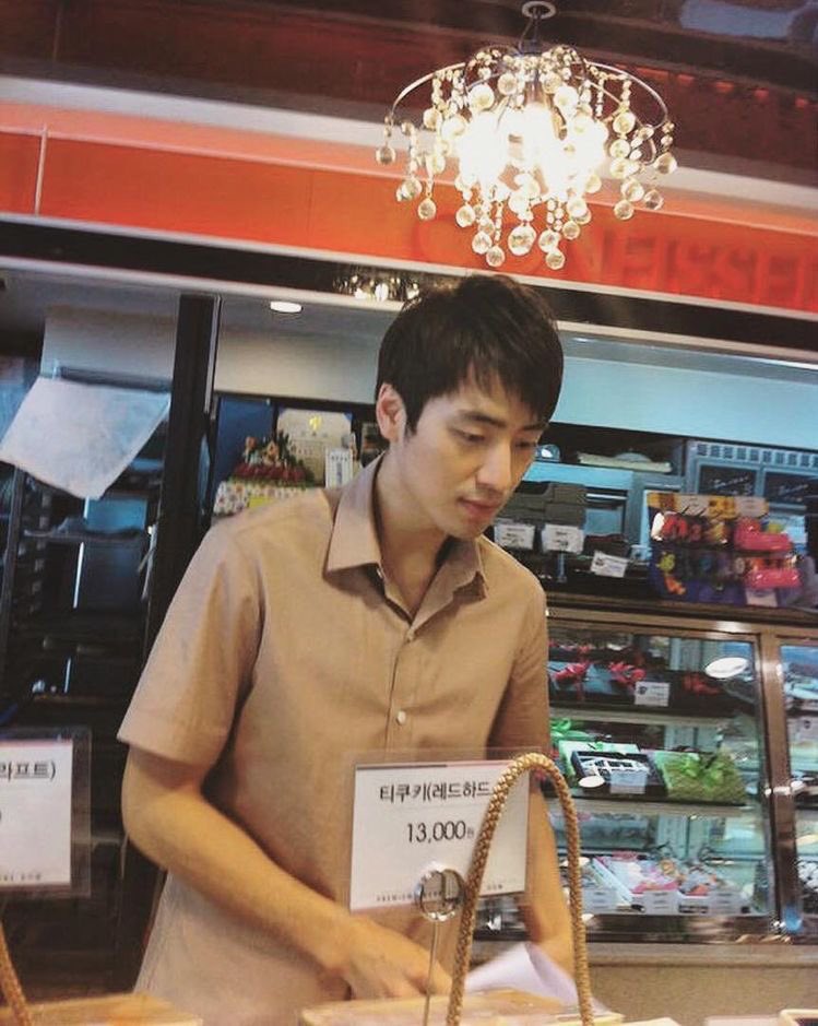 secret forest meme collection thread: