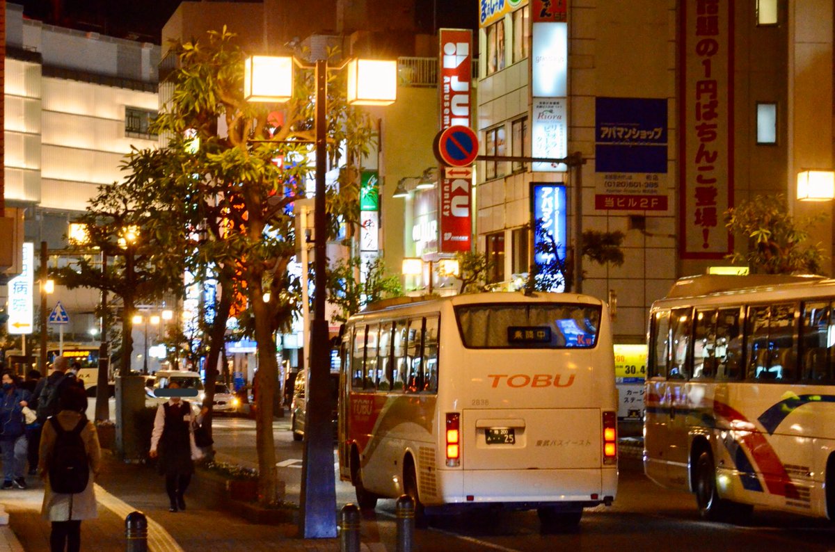 𝖲𝖧𝟤𝟪𝟣𝖯 11 11 リエッセ代走 羽田空港 柏駅西口 東武バスイースト西柏営業所 28号車 現場にて御一緒された方々お疲れ様でした 𝖲𝖧𝟤𝟪𝟣𝖯 11 11 リエッセ代走 羽田空港 柏駅西口 東武バスイースト西柏営業所 28号車 現場にて御一緒された方々お疲れ様でした