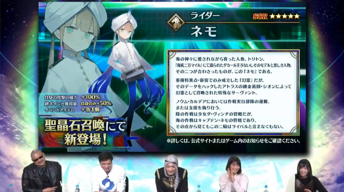 まこも葦乃さん がハッシュタグ Fgo をつけたツイート一覧 1 Whotwi グラフィカルtwitter分析