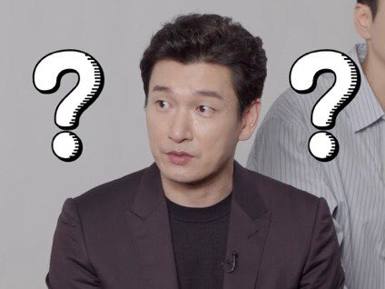 secret forest meme collection thread: