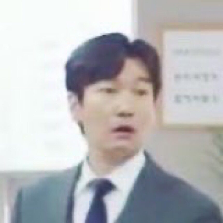 secret forest meme collection thread: