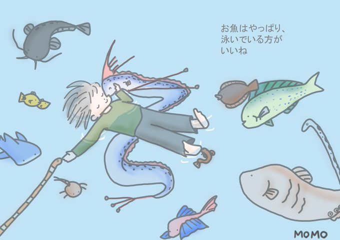 ちんあなごくんのtwitterイラスト検索結果 ちんあなごくんのtwitterイラスト検索結果