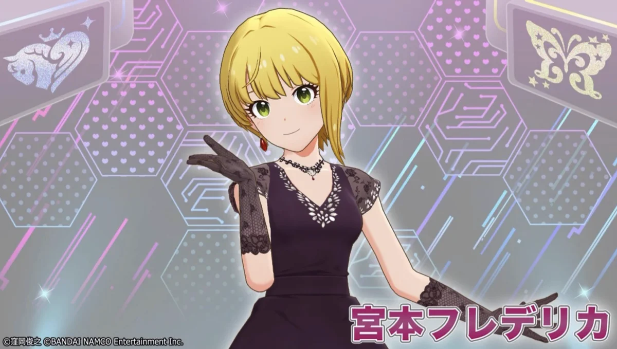 アイマス通信 on X: 