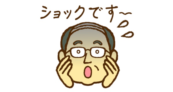 キーワードのtwitterイラスト検索結果 古い順